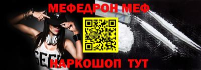 бошки Владимир
