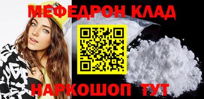 бошки Владимир