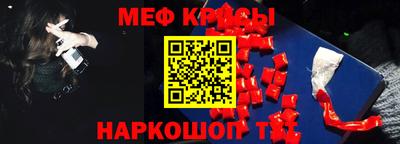 MDMA Premium VHQ Владикавказ