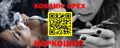 мет Владивосток