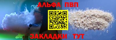 бошки Владимир