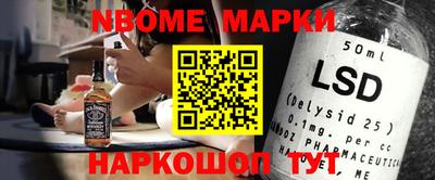 MDMA Premium VHQ Владикавказ