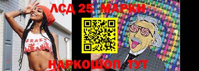 MDMA Premium VHQ Владикавказ