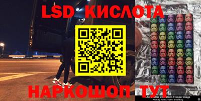 мет Владивосток