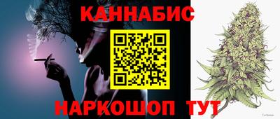 MDMA Premium VHQ Владикавказ