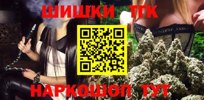 мет Владивосток
