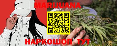 MDMA Premium VHQ Владикавказ