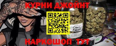MDMA Premium VHQ Владикавказ
