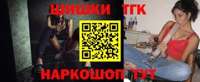 бошки Владимир