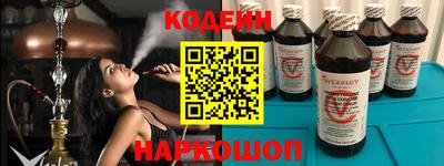 бошки Владимир