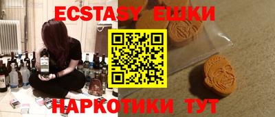 MDMA Premium VHQ Владикавказ