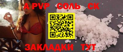MDMA Premium VHQ Владикавказ