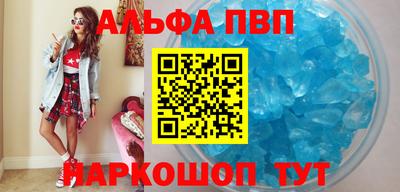 MDMA Premium VHQ Владикавказ