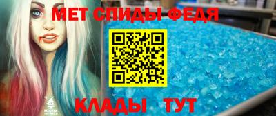 MDMA Premium VHQ Владикавказ
