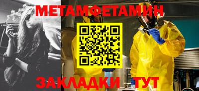 MDMA Premium VHQ Владикавказ