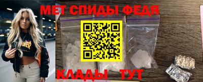 MDMA Premium VHQ Владикавказ