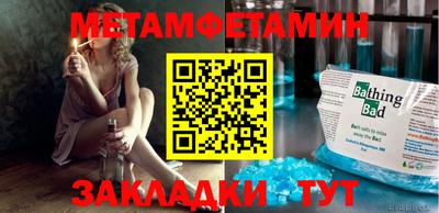 MDMA Premium VHQ Владикавказ