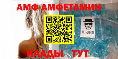 бошки Владимир