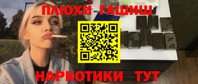 бошки Владимир