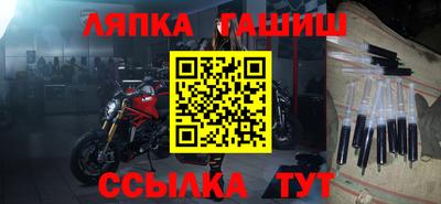 бошки Владимир
