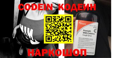 MDMA Premium VHQ Владикавказ