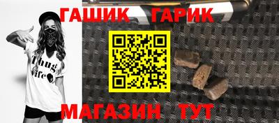 бошки Владимир