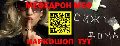 бошки Владимир