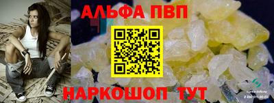 бошки Владимир