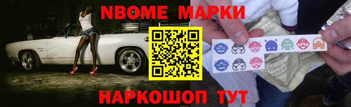 Лсд 25 экстази кислота Бугуруслан